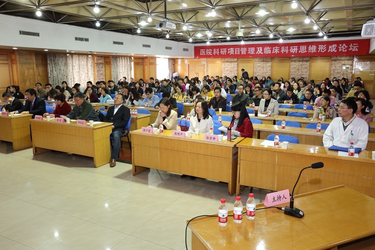 院庆前夕，精彩活动轮番“上演”