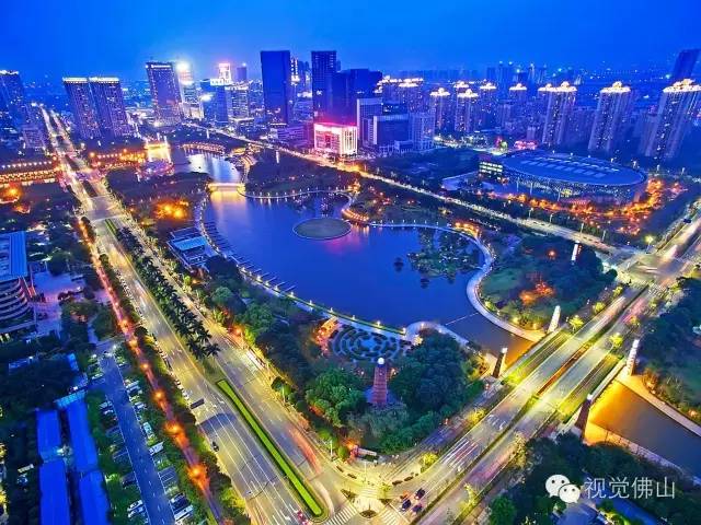 佛山市中医院官网招聘,佛山市中医院2024年招聘