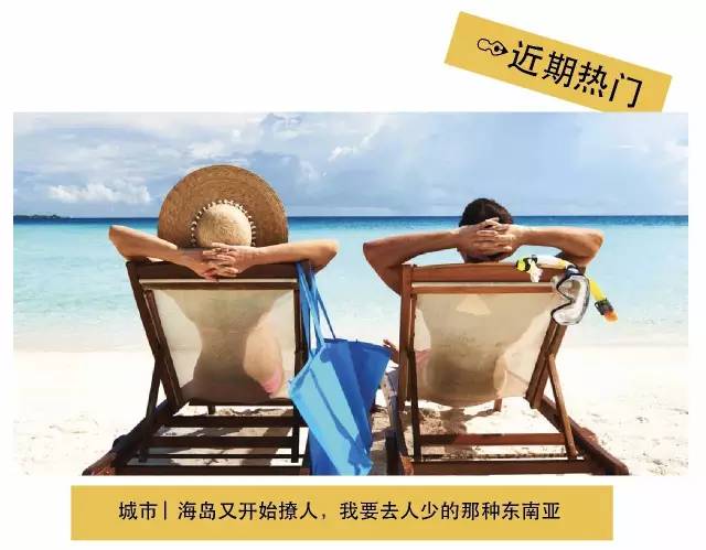 旅行适合用的面膜,旅游紧急补水面膜