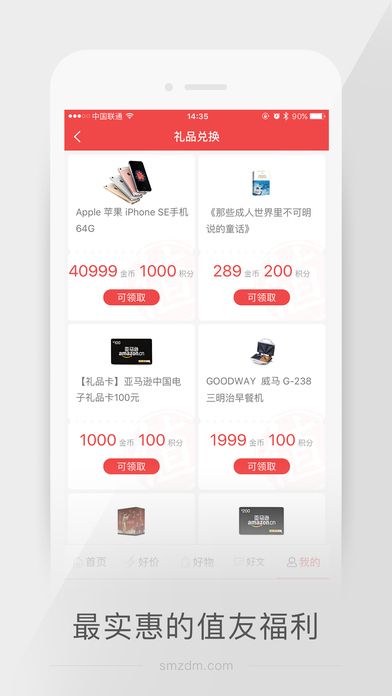 掌上游侠在线玩,掌上游侠