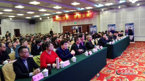 因为这事儿，临沂人今天都来这了！别说你还不知道！