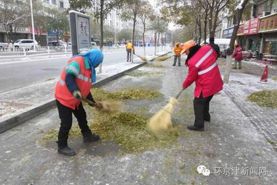 廊坊将迎大风降温天气情况,今天廊坊最低温度零下8度