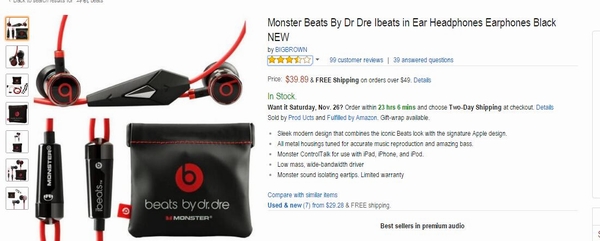 黑五攻略没钱也可以买戴森,黑五不购物