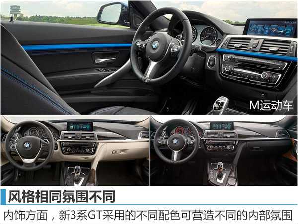 宝马6系gt3.0,二手宝马gt3系价格