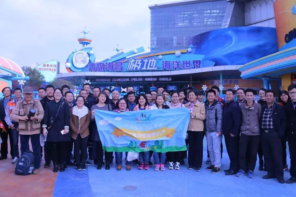 青威烟荣城际,青威烟荣城际高铁