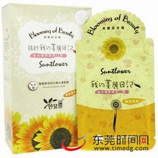 秋冬皮肤干燥补水保湿面膜,秋冬补水皮肤干燥起皮面膜排行榜