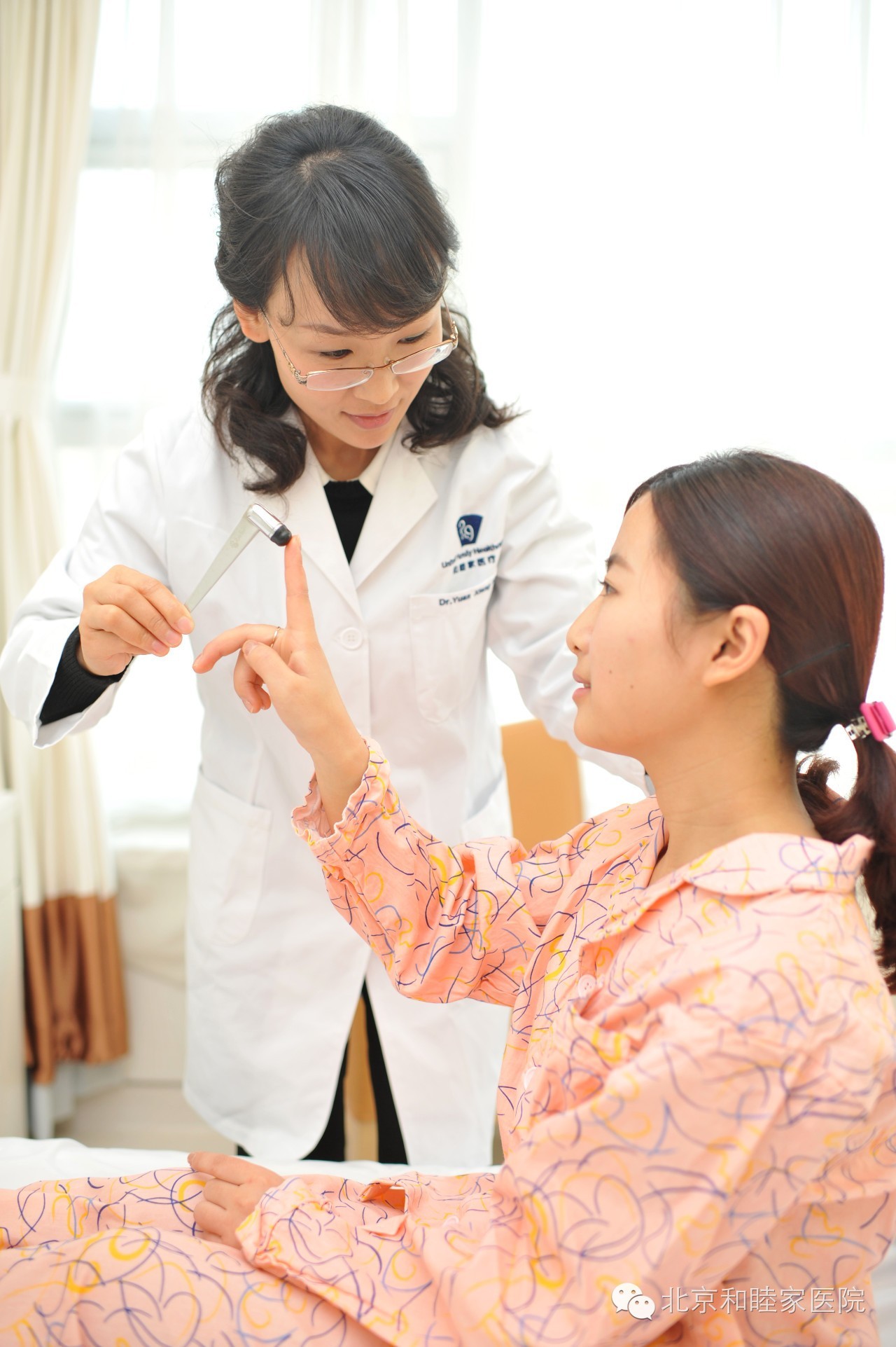 和睦家长,家长和谐相处的技巧