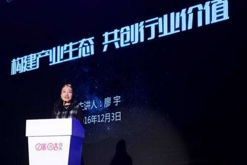 咪咕音乐最新消息,咪咕音乐2.0