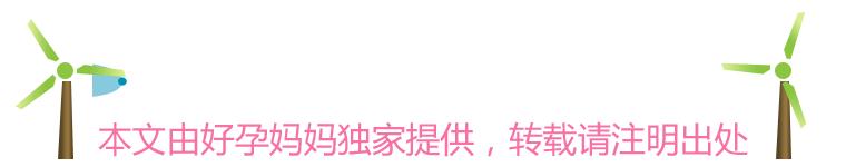 缓解剖腹产后疼痛的方法,剖宫产伤口疼的厉害如何缓解