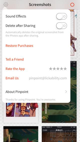集齐7种颜色就可以召唤神龙,集齐七种颜色神龙