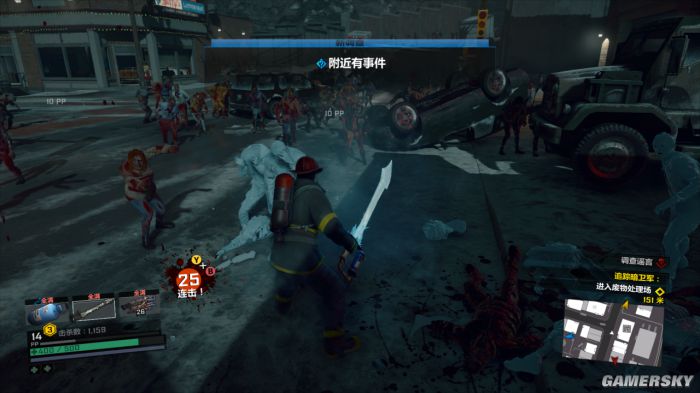 丧尸围城4游民,丧尸围城4科莫多