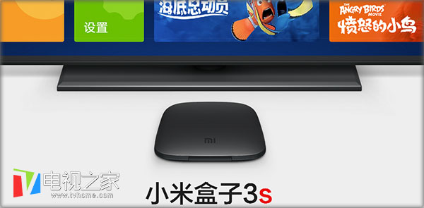 小米盒子和荣耀盒子pro对比,华为m321盒子和小米3s盒子比较