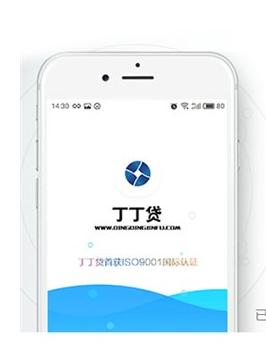 个人怎么投资宜人贷最合适,怎样注册陆金所宜人贷