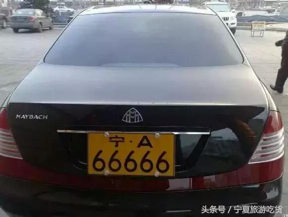 银川马路上豪车为什么这么多,银川为啥那么多豪车