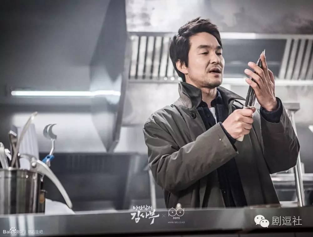 《请回答1994》七封这次撩上了吴海英？！