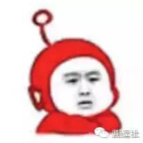 《请回答1994》七封这次撩上了吴海英？！