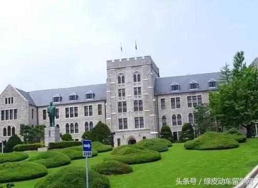 韩国企业管理专业好的大学,韩国汉阳大学专业有哪些