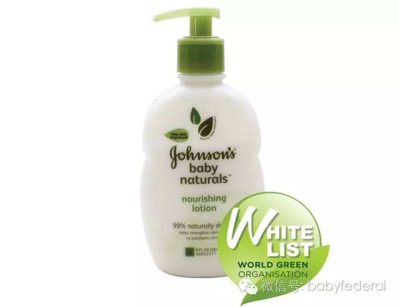 婴儿润肤露评测,婴儿纯天然润肤露