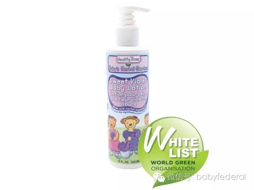 无任何添加剂的润肤露婴儿,婴儿纯天然润肤露