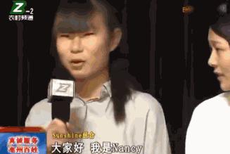 sunshine组合现在怎样了,sunshine最惨组合