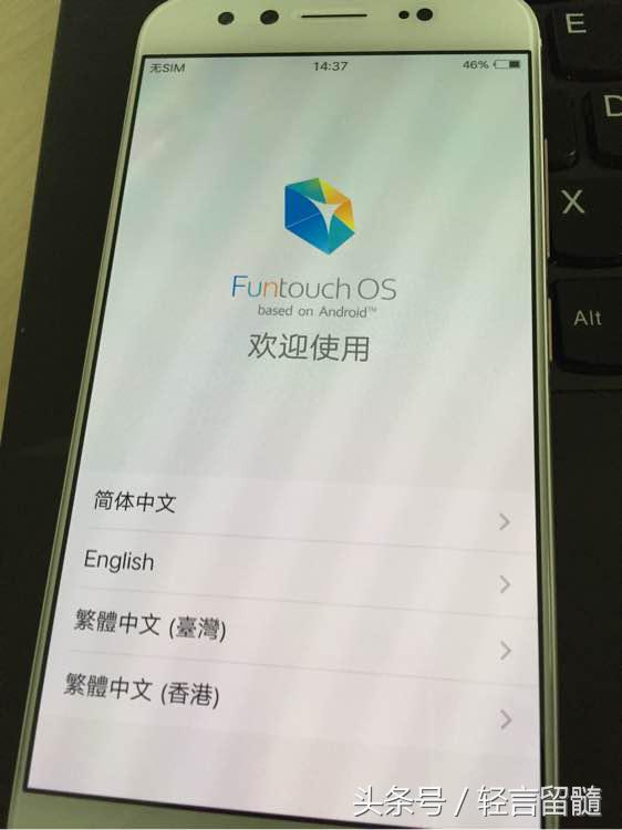 vivox90的最高价格多少钱,vivox9骁龙625