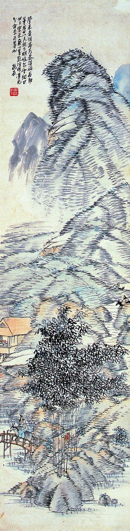 中国画写意大师当代,明清山水画大师