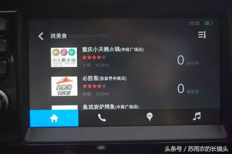 新到一台2012年起亚k2自动1.6高配,最新起亚k2试驾视频跑高速