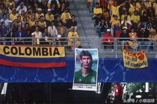 足球场上十大死亡惨案,足坛十大著名惨案