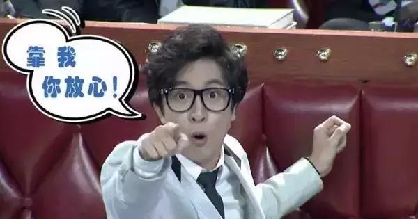 火星情报局薛之谦谈我型我秀,火星情报局汪涵钱枫薛之谦