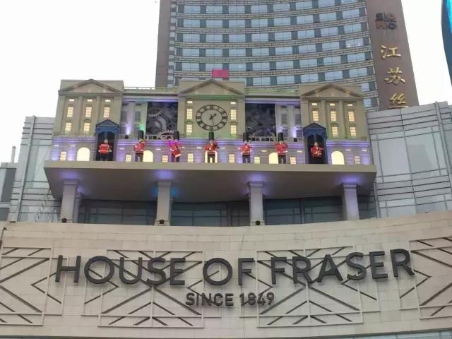 传统百货业转型,传统百货的创新和变革培训视频