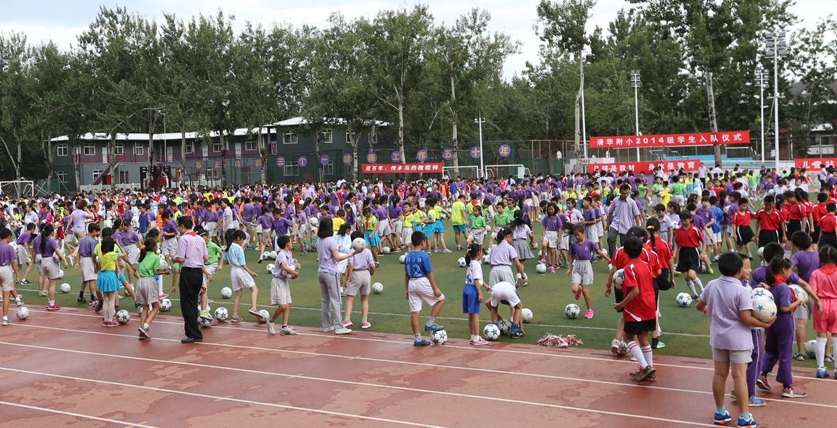 全国中小学十佳体育教师,任海江清华附小