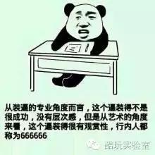 史上最开挂兄弟:灭法国拿奥运银牌,撕逼爱因斯坦拿诺奖