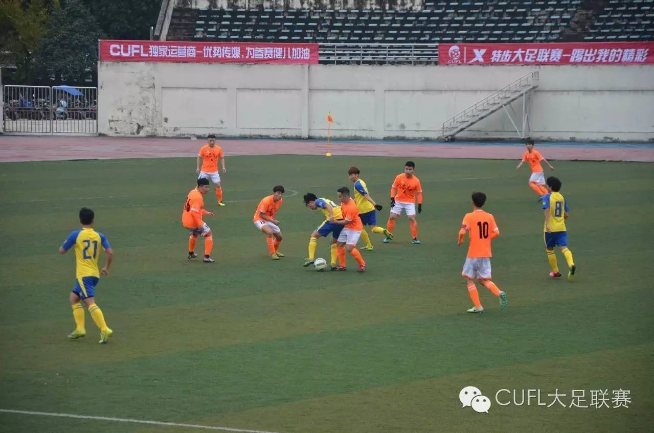 重庆赛区海选赛,重庆赛区高校组