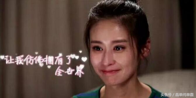 付辛博颖儿恋综不舍分别,付辛博颖儿回母校视频