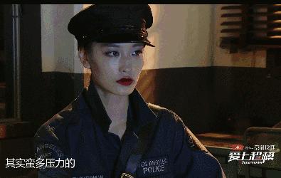 超模陈碧舸,陈碧舸超模大作战