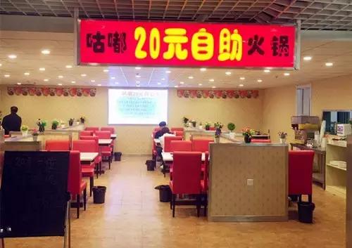 天津小吃好吃的地方,天津小吃街小面