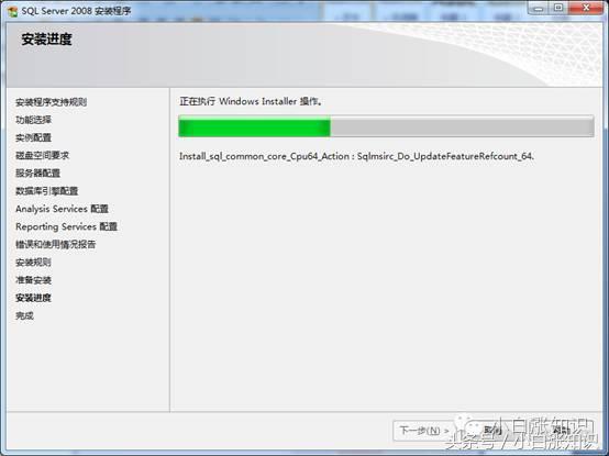 win10如何安装sqlserver2000,sqlserver数据库安装包下载