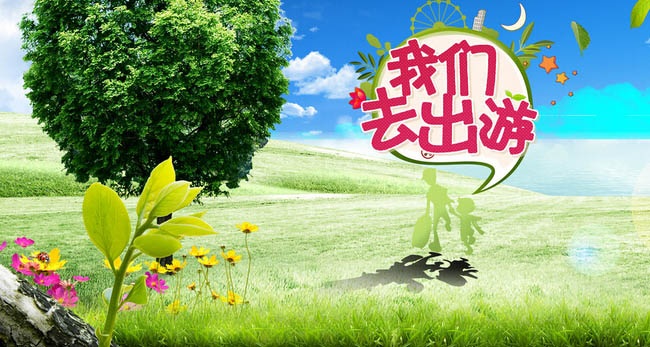 林子漫笔“微日记”,276-280：优秀都是“争来的”