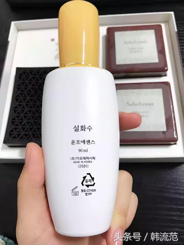 雪花秀润燥精华跟冻干粉怎么用,雪花秀适合油痘肌肤