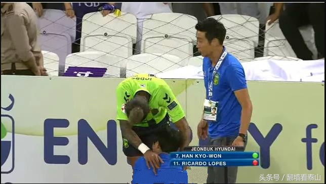 十一年丢十冠!西亚球队机关算尽、跳水踢裆,照样骗不来亚冠奖杯