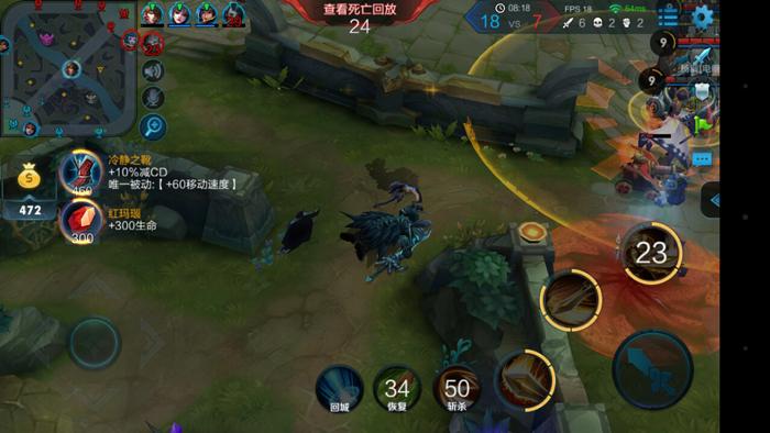 康佳r8手机多少钱,康佳r8电视机