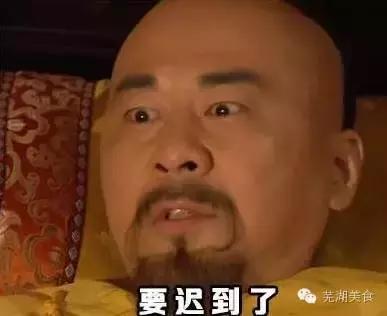 芜湖鸠江区商场,芜湖鸠江区美食街在哪