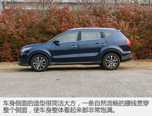 17年东风风光580自动挡1.5t二手车,1.5t东风风光580最快能跑多少