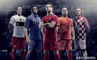 竞彩足球今日竞彩结果,今日足球竞彩拜仁比分预测