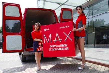 注意了！京东运费又提价，因为刘强东日子不好过？