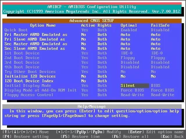 厉害了word天，原来电脑开机品牌Logo也可以修改