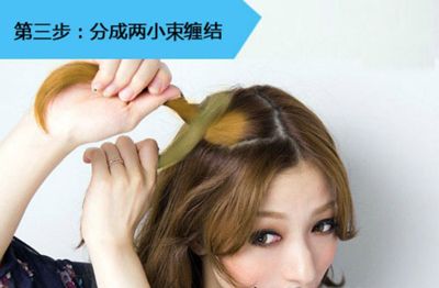 短发盘发简单款好看20岁,2款女生好看的盘发发型图解