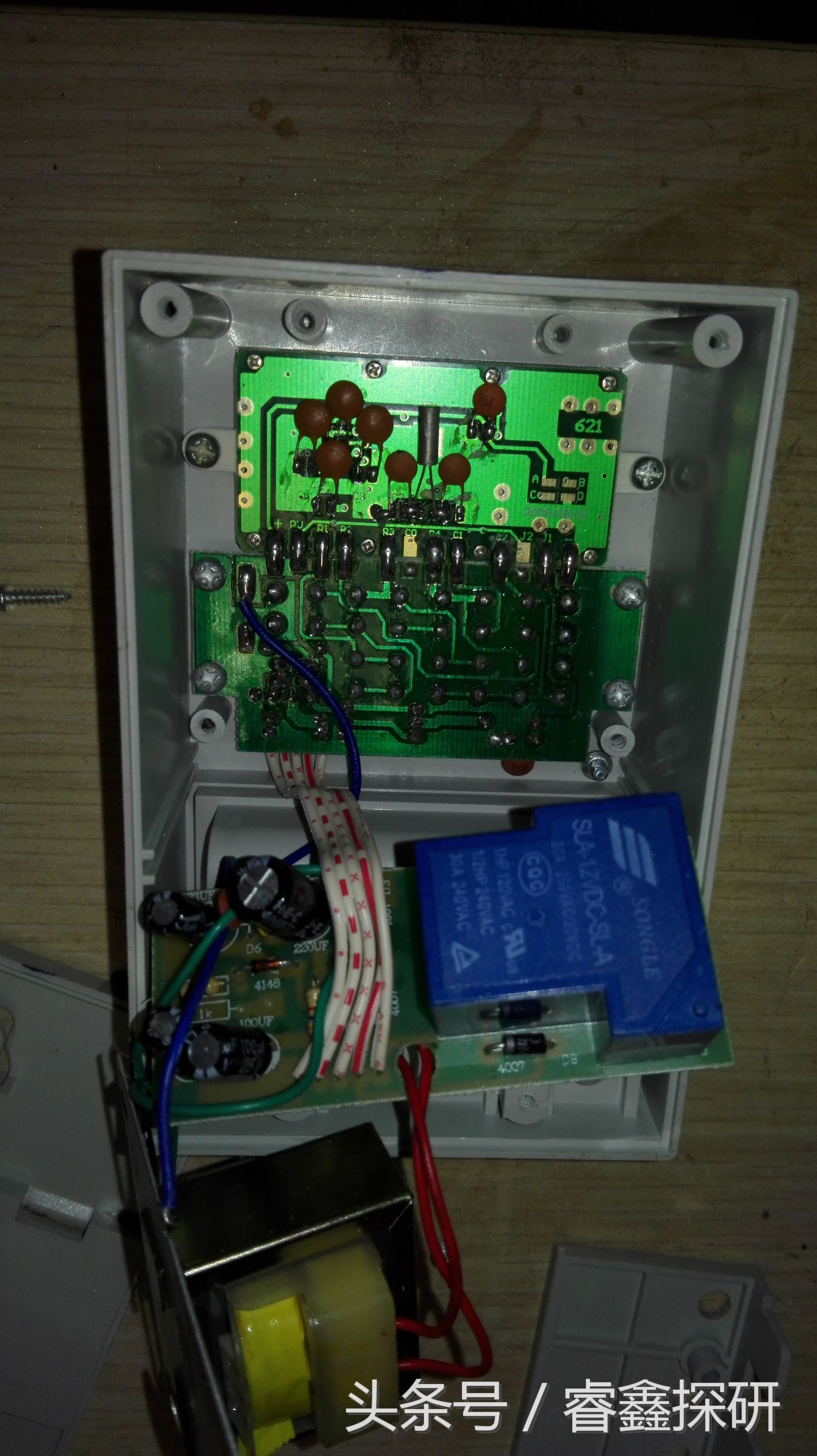 微电脑时控开关操作演示视频,新型微电脑时控开关怎么调试