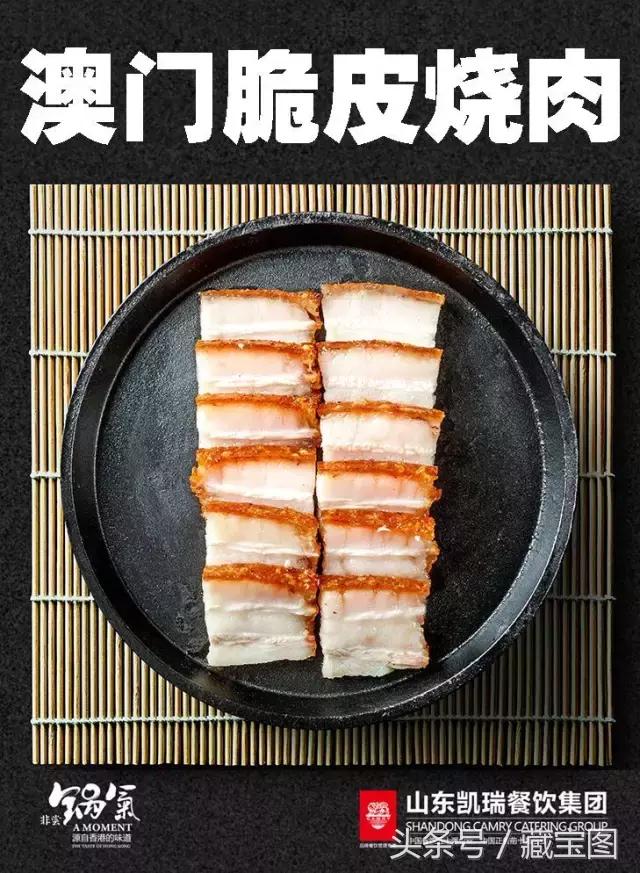 聊城最近发生的新鲜事,聊城最新发生的事件