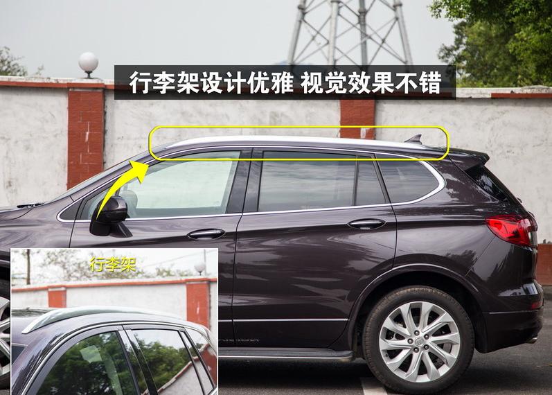 实拍2020款别克昂科威,别克昂科威2016款视频说明书